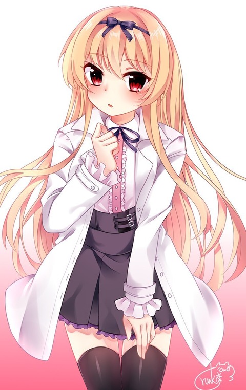 hentai_arifureta22