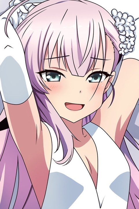 hentai_tojinomiko32