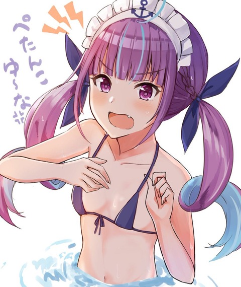 hentai_hololive_aqua10