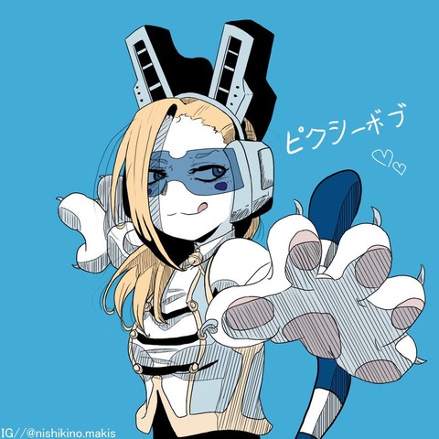 pixi_bob8