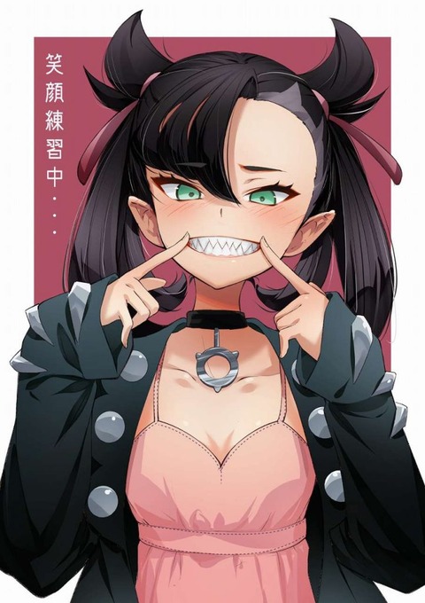 hentai_marnie_pocket_monsters7