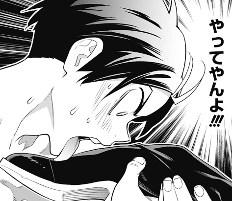 hentai_,amga_slave16