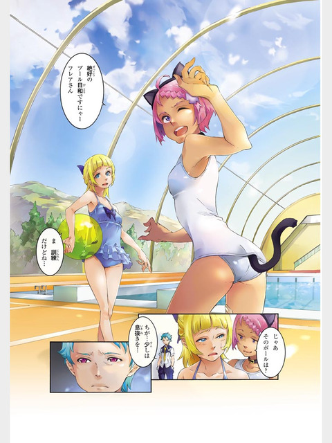 hentai_Eureka-SevenAO-エレナ_pornpic10