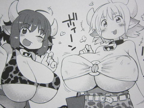 hentai__heterogeneous16