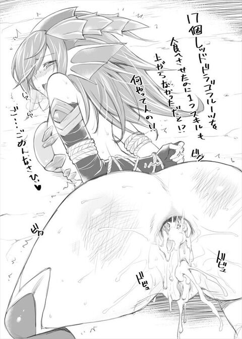 hentai_puzdra_sonia50