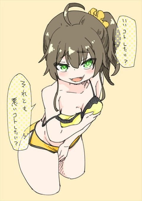 hentai_vtuber_matsuri32