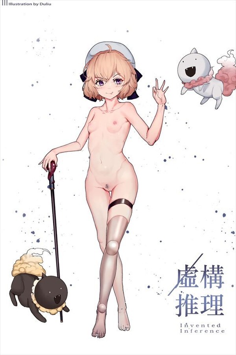 hentai_岩永琴子-虚構推理-erotic-images3