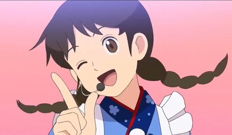 hentai_amano_natume11