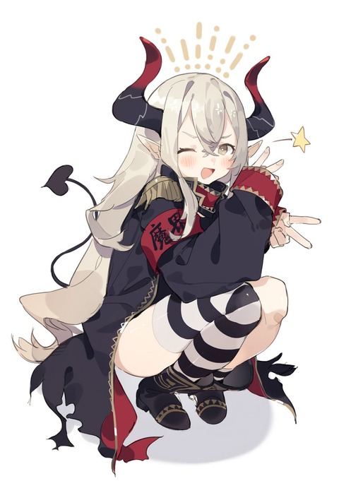 hentai_vtuber-えま-おうがすと_pornpic14