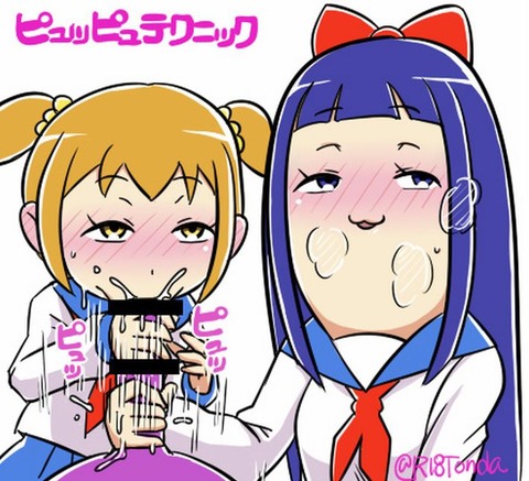hentai_popteamepic20