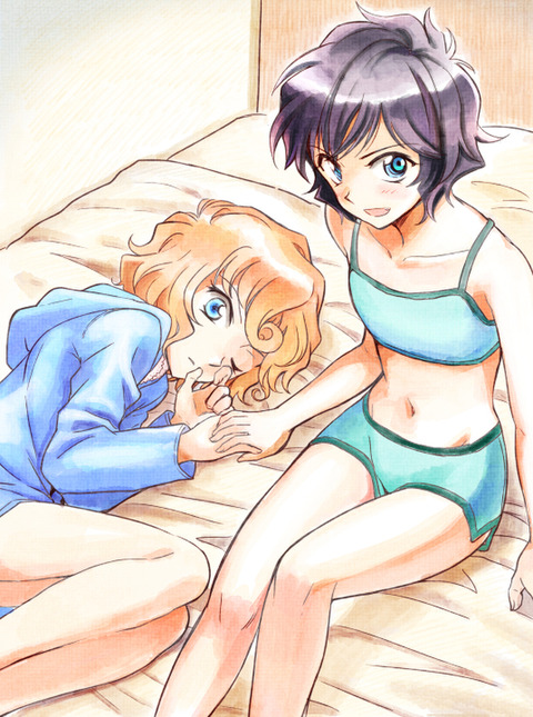 hentai_mary_case_closed3