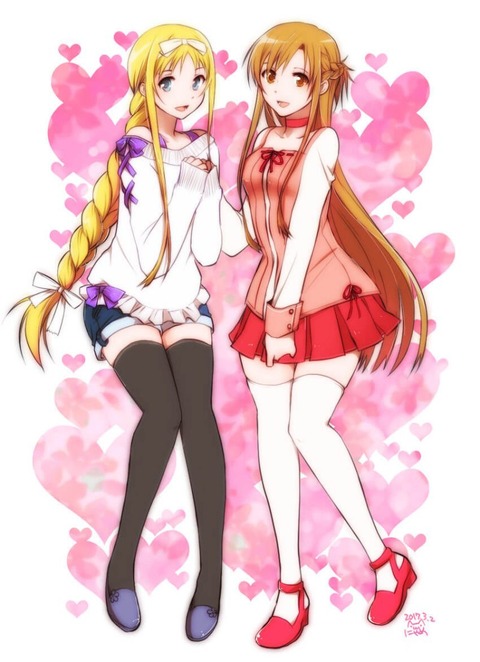 hentai_sao-Alice-Synthesis-Thirty_pornpic41