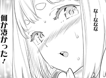 hentai_,amga_slave15