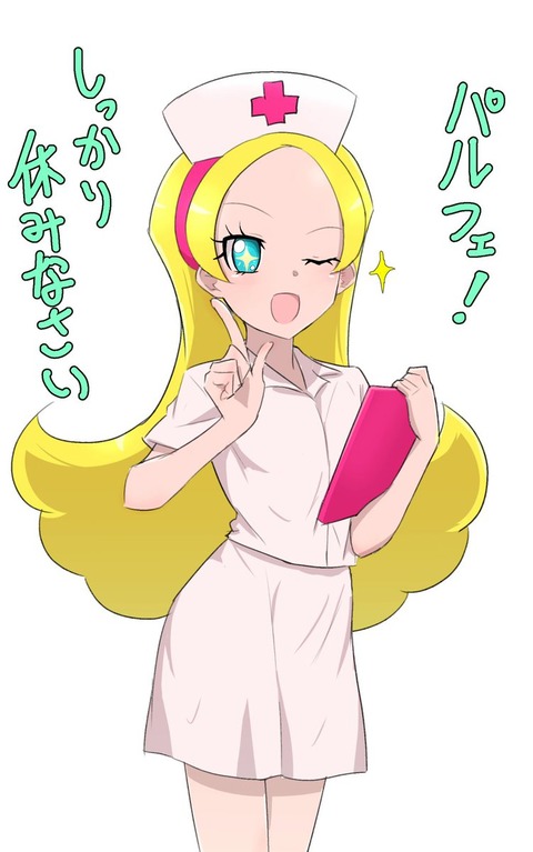 hentai_ciel_aramode35