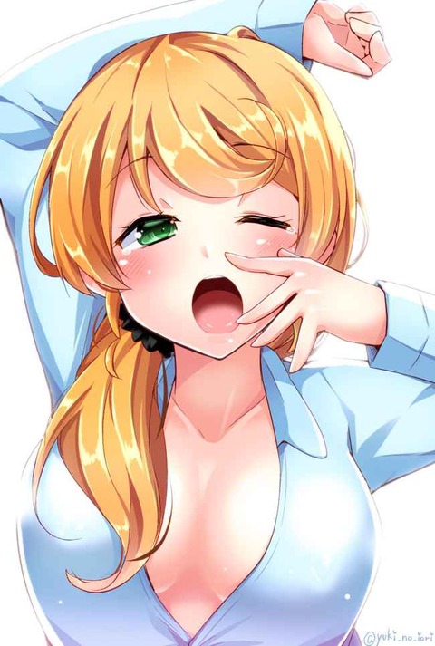hentai_wake_up93
