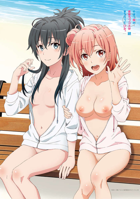 hentai_oregairu_yui13