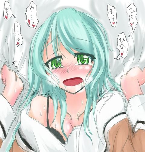 hentai_bandori13