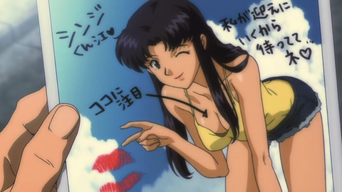 hentai_evangelion_katuragi-misato18