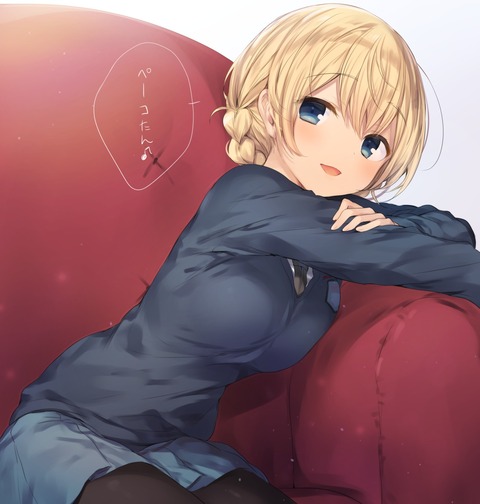 hentai_darjeeling33