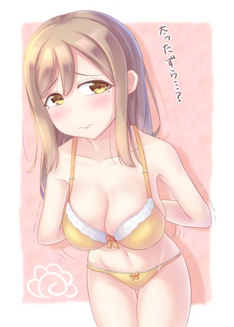 hentai_ラブライブ!サンシャイン!!-国木田花丸_pornpic46