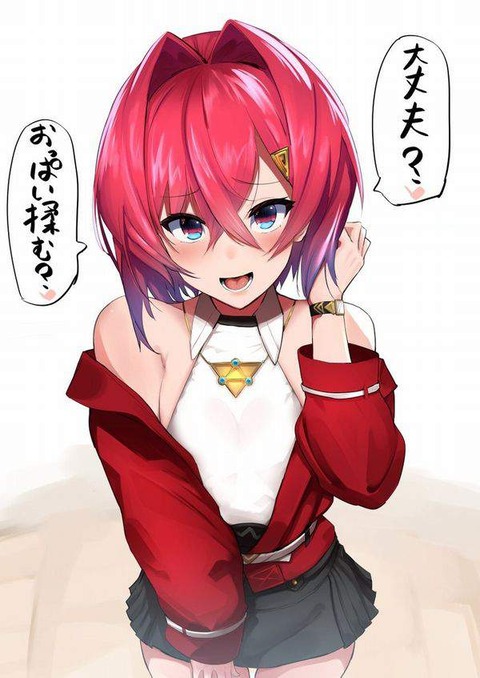 hentai_vtuber_ange-katrina16