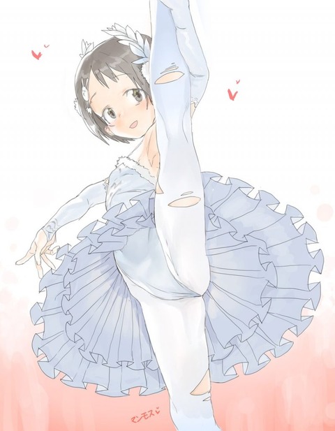 hentai_y_shaped_balance34