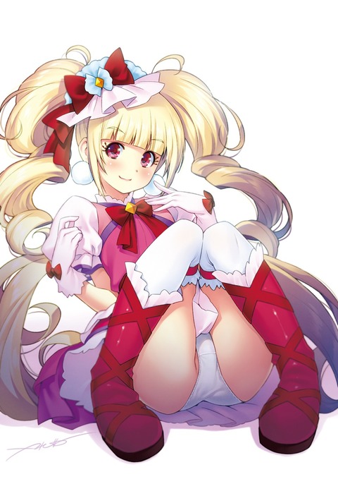 hentai_emil_curemasheri3