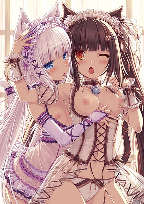 hentai_vanilla_red beans14