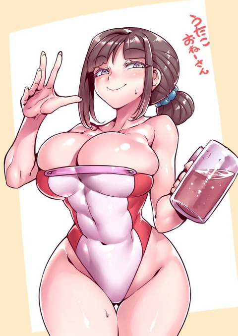 hentai_suzuka_utako15