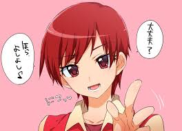 hentai_akira_aramodo25