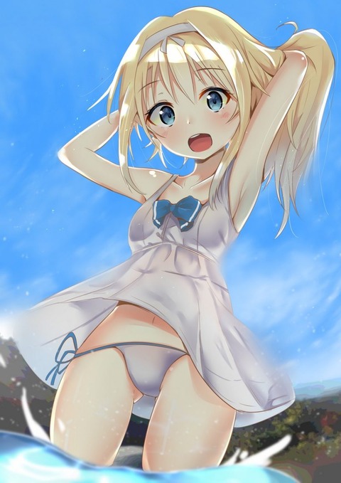hentai_sao-Alice-Synthesis-Thirty_pornpic14