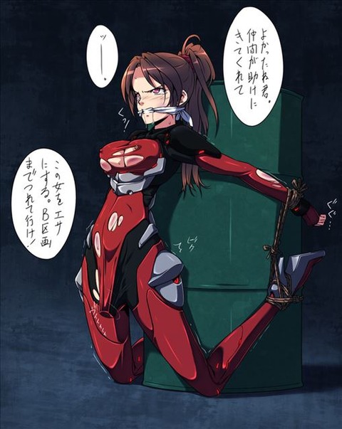 hentai_guiltycrown_ayase37