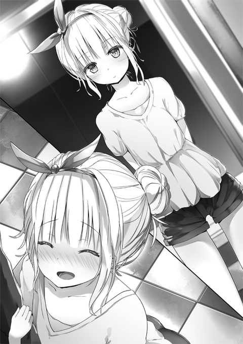 hentai_hensuki4