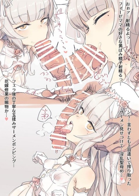 hentai_nuts21