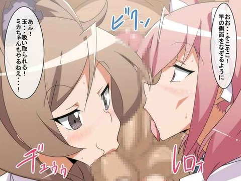 hentai_nuts25