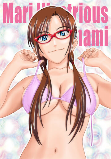 シン エヴァンゲリオン劇場版 真希波 マリ イラストリアスの二次エロ画像 二次エロ画像専門チャンネル シン エヴァンゲリオン劇場版 真希波 マリ イラストリアスの二次エロ画像 二次エロ画像専門チャンネル