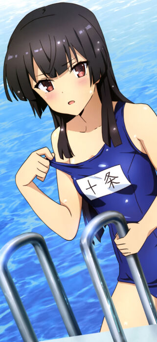 hentai_tojinomiko2