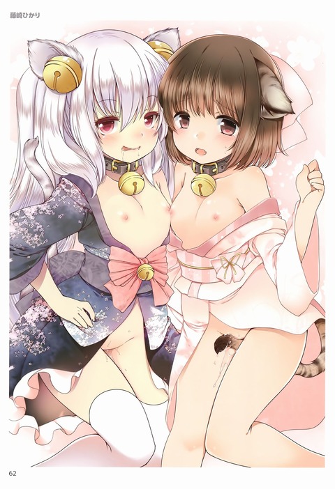 hentai_tinny_tits_70