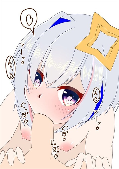 hentai_VTuber-天音かなた-erotic-images55