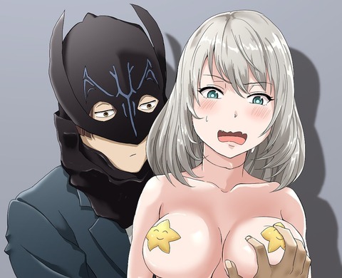tejinasenpai50image-005