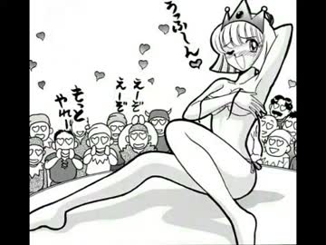 hentai_miki_hellteacher32