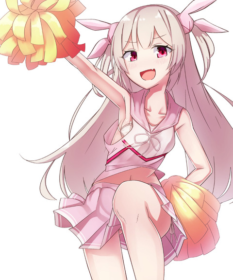 hentai_natori_sana46