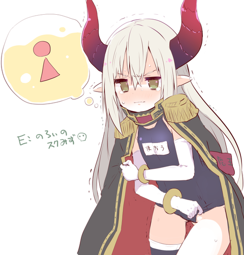 hentai_vtuber-えま-おうがすと_pornpic15