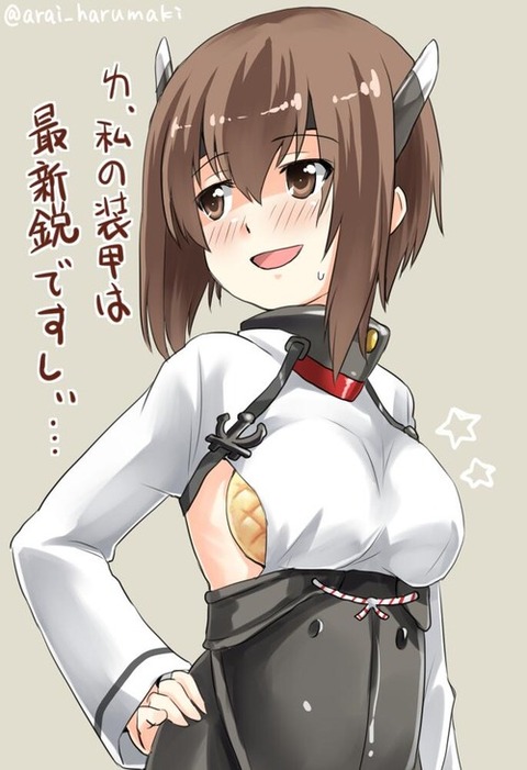 hentai_kancolle_taiho36
