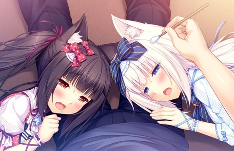 hentai_vanilla_red beans21