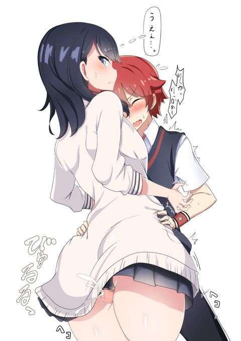 hentai_gridman_rokka57