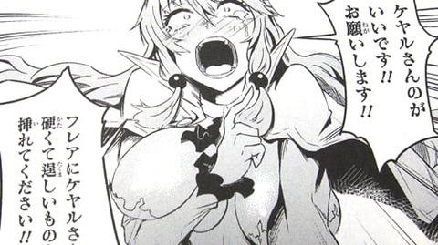 hentai_kaihuku10