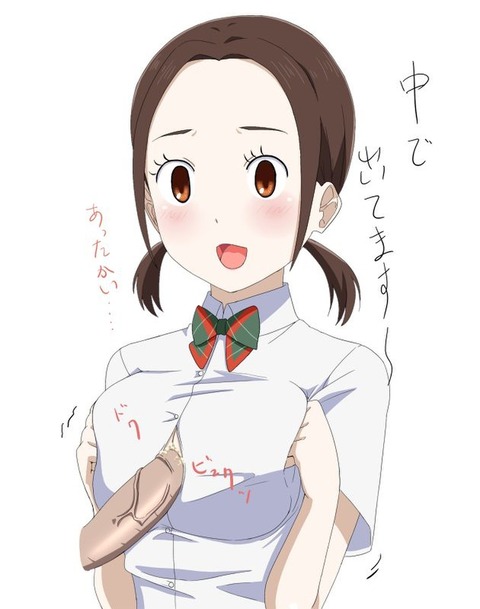 hentai_ooe_kanade3