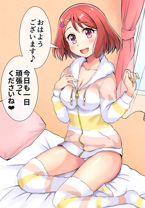 hentai_キュアグレース-花寺のどか-キュア_pornpic12