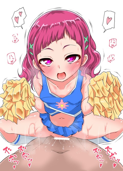 hentai_nonohana_ale33